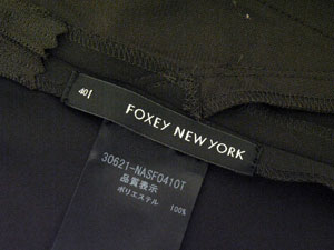 フォクシー/フォクシー FOXEY NEW YORK/ストレスフリースカート