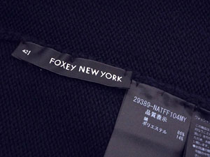 ե/ե FOXEY NEW YORK/󥸥إåȥ󥻡
