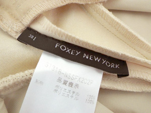 フォクシー/フォクシー FOXEY NEW YORK/リリーオブバレー スカート【SALE】