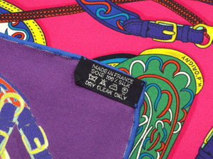 エルメス/エルメスのバッグ、エルメスの財布の専門店/エルメス/カレ45 プチカレ 【Festival des Amazones （アマゾンの祭典）】