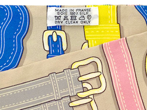 エルメス/エルメスのバッグ、エルメスの財布の専門店/エルメス/ツイリー 【HARNAIS DES PRESIDENTS （大統領の馬具）】