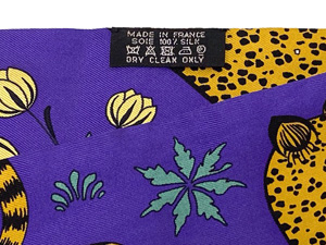 エルメス/エルメスのバッグ、エルメスの財布の専門店/エルメス/ツイリー【Les Leopards （レオパード）】