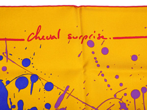 ᥹/᥹ΥХå᥹κۤŹ/᥹/90  Cheval Surprise Remix ʻפʤϡߥåˡ
