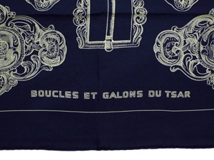 エルメス/新作 カレ ウォッシュ 90 スカーフ 【Boucles et Galons du