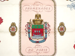 エルメス/カレ70 スカーフ 【PROMENADES DE PARIS （パリの 