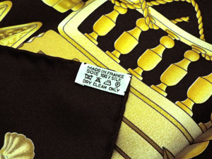 エルメス/エルメスのバッグ、エルメスの財布の専門店/エルメス/カレ90 スカーフ 【RAILING （船の手摺）】