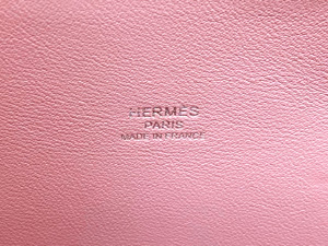 エルメス/エルメスのバッグ、エルメスの財布の専門店/エルメス/ボリード 1923（25）