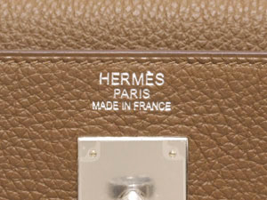 エルメス/エルメスのバッグ、エルメスの財布の専門店/エルメス/ケリー 35