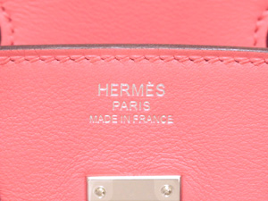 エルメス/エルメスのバッグ、エルメスの財布の専門店/エルメス/バーキン 25【最終価格】
