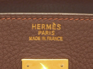エルメス/エルメスのバッグ、エルメスの財布の専門店/エルメス/バーキン 40
