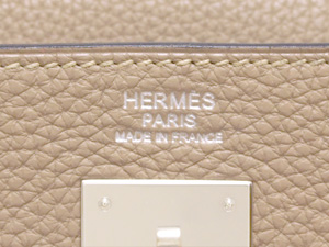 エルメス/エルメスのバッグ、エルメスの財布の専門店/エルメス/ケリー 32
