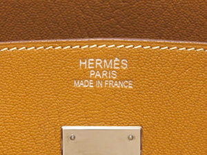 エルメス/エルメスのバッグ、エルメスの財布の専門店/エルメス/バーキン 35【ＳＡＬＥ】