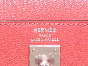 エルメス/エルメスのバッグ、エルメスの財布の専門店/エルメス/ケリー 25