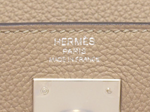 エルメス/エルメスのバッグ、エルメスの財布の専門店/エルメス/ケリー 28