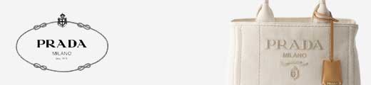 プラダ